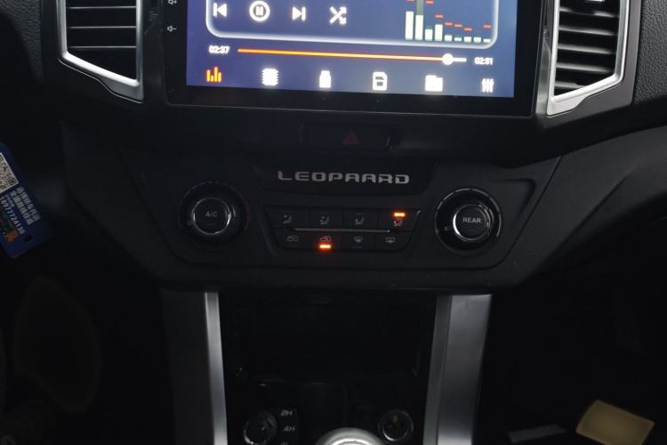 Used Leopaard Q6 2015 2.4L Manual 4x4 Excellence Edition
