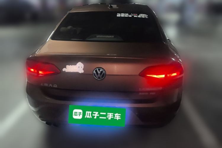 Used Volkswagen Lamando 2015 230TSI Manual Trend Edition