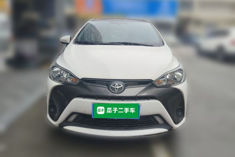 Used Toyota YARiS L Zhi Xuan 2022 1.5L CVT Leading PLUS Edition Front