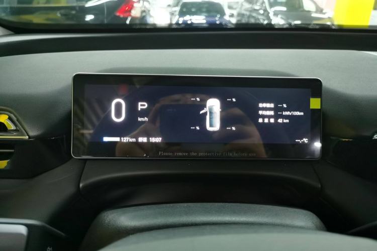 Used AION V 2024 Aion Tyrannosaurus 520 Smart Luxury Edition
