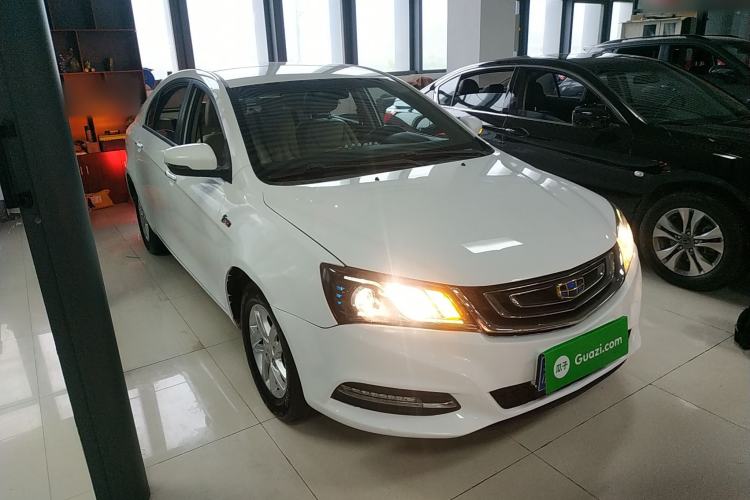 Used Geely Auto Emgrand 2017 Sedan Million Edition 1.5L Manual Luxury Model Front Right 45 Deg