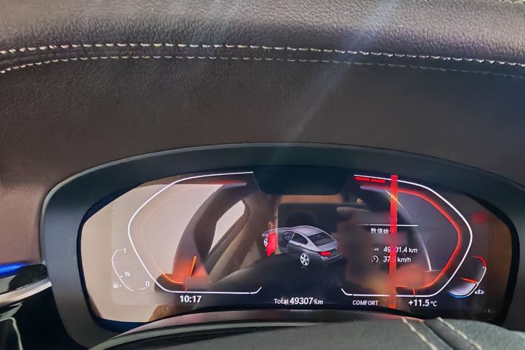 Used BMW 5 Series 2022 Second Facelift 525Li Luxury Package
