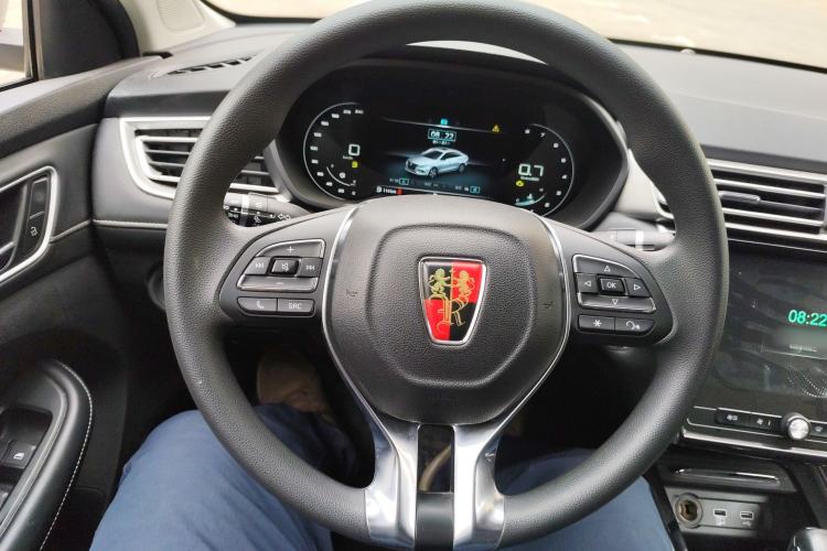 Used Roewe i5 2020 1.5L Automatic 4G Connect Luxury Flagship Edition