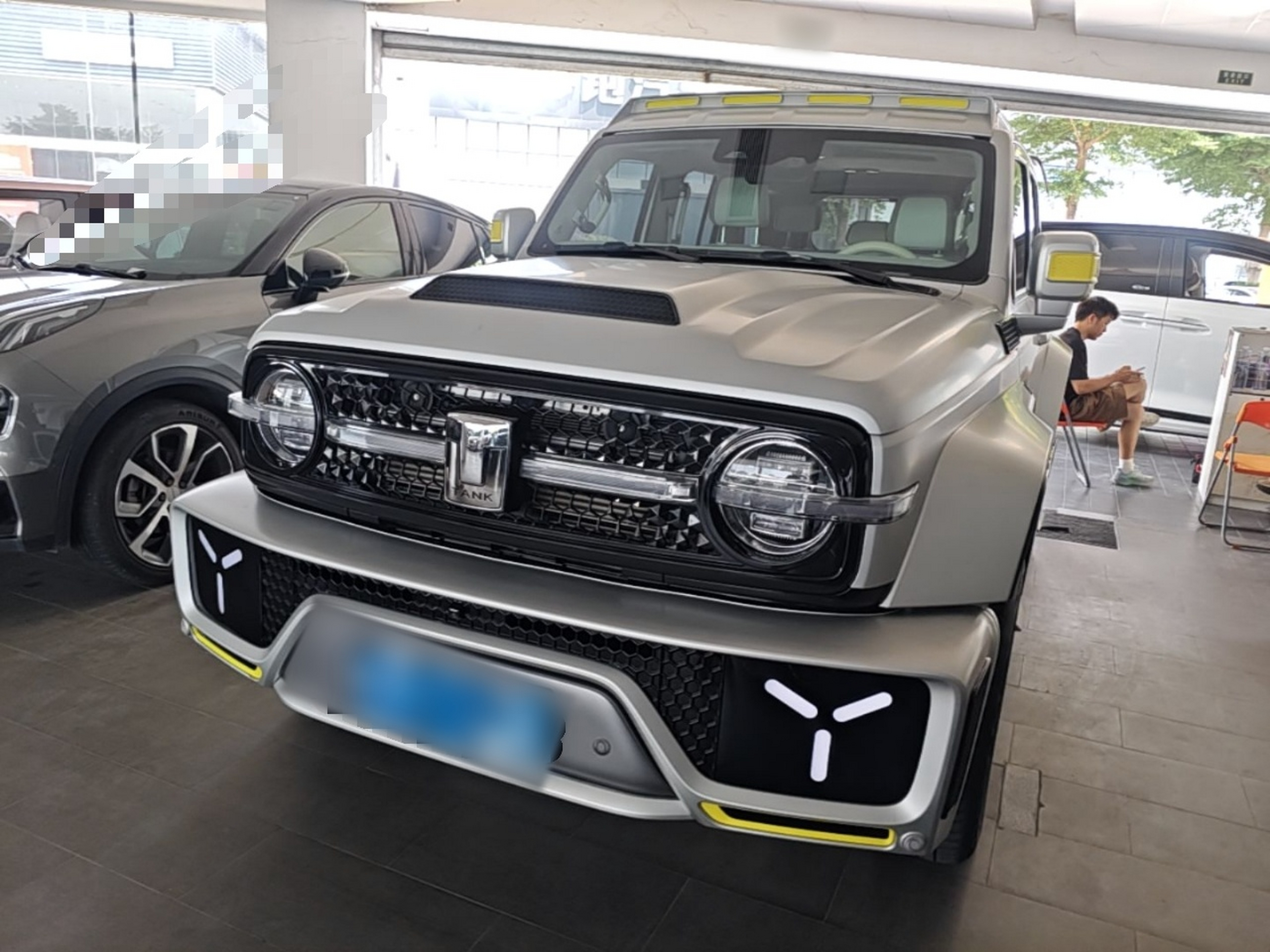 Under Front Bumper
