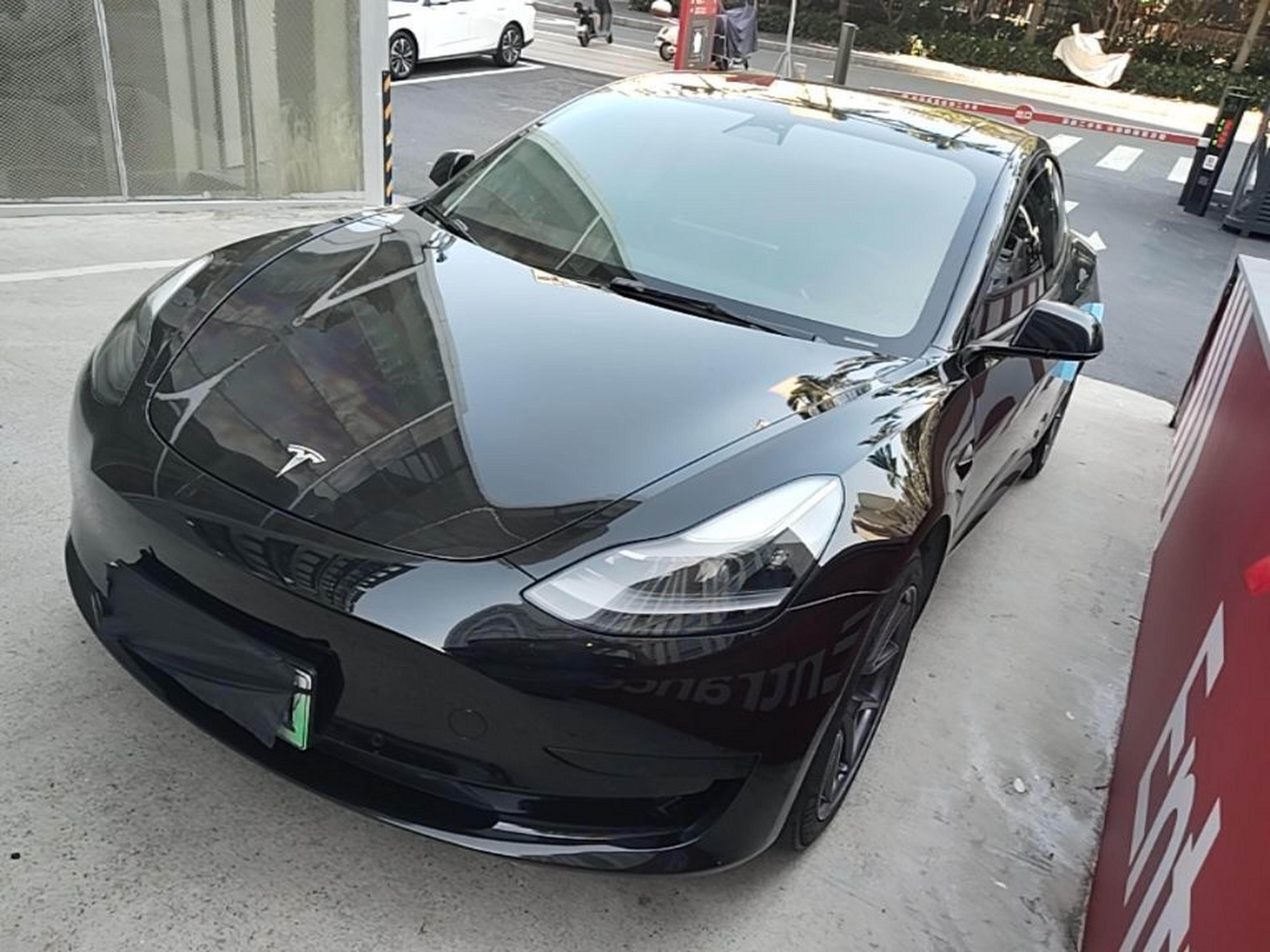 Under Front Bumper