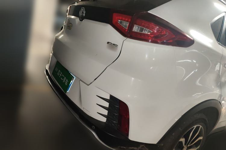 Used MG GS 2017 20T Automatic Prestige Edition Rear