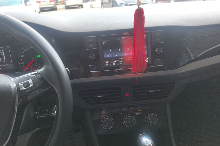 Used Volkswagen Bora 2020 1.5L Automatic Comfort Model Center Console