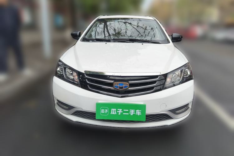 Used Geely Auto Emgrand 2016 Sedan 1.5L Manual Upward Edition Front