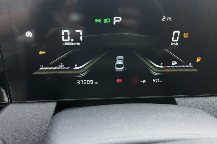 Used Bestune B70 2022 Third Generation 1.5T Automatic Enjoyment Version
