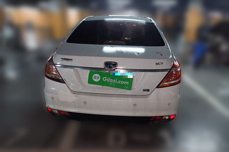 Used Geely Auto Emgrand 2014 Sedan 1.5L Manual Elite Model
