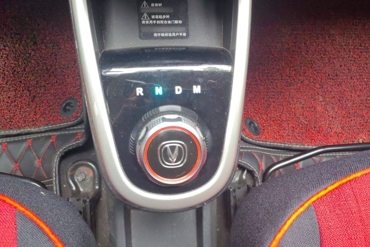 Used CHANGAN Benni 2015 1.4L IMT Prestige Model China V Standard
