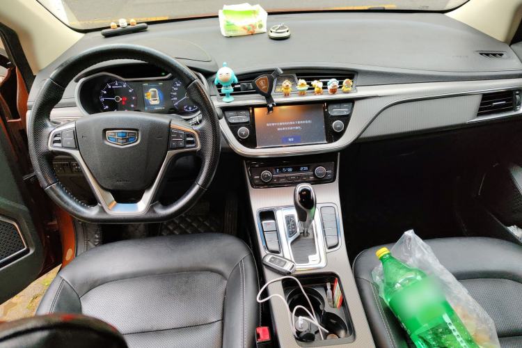 Used Geely Auto Emgrand GS 2016 Elegant Edition 1.3T Automatic LingShang Model
