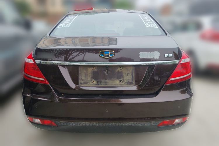 Used Geely Auto Emgrand 2016 Sedan 1.5L Manual Upward Edition