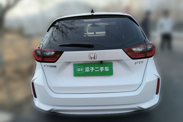 Used Honda Fit 2023 1.5L CVT Trend Edition
