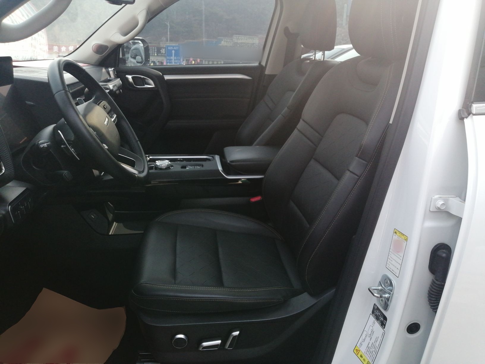 Interior delantero