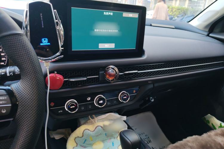 Used Honda ZR-V 2023 1.5T CVT Smart Enjoyment Version
