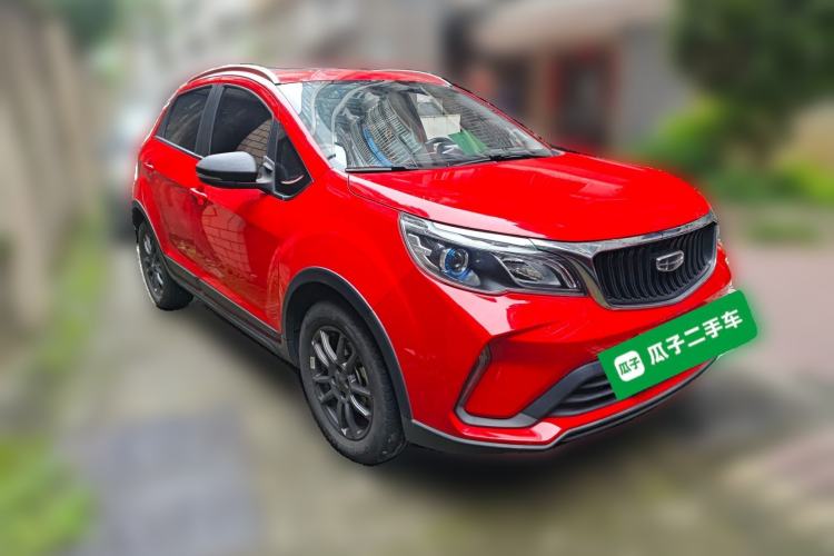Used Geely Auto Vision X3 2021 PRO 1.5L CVT Deluxe Model
