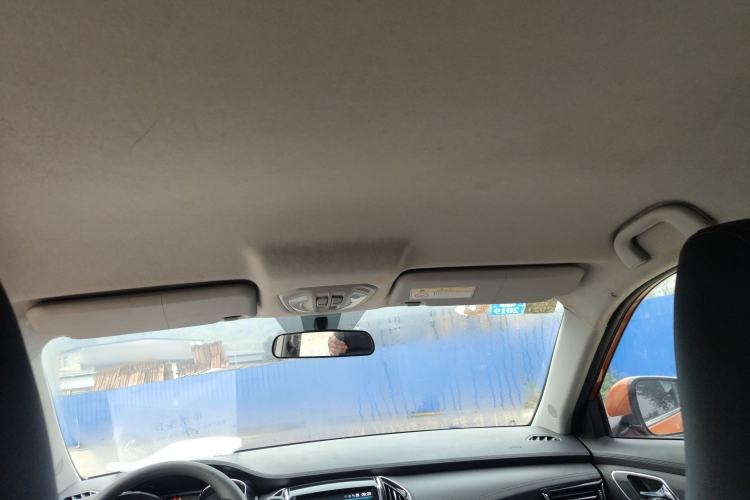 Used Leopaard CS9 2017 1.5L CVT Fashion Edition
