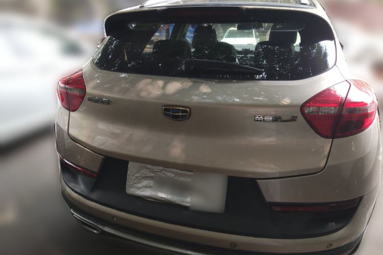 Used Geely Auto Emgrand GS 2016 Sport Edition 1.8L Automatic LingShang Model
