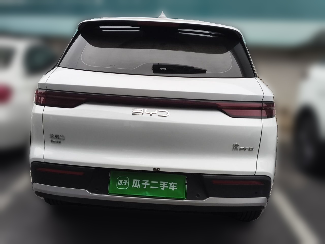 BYD Song Pro New Energy 2025 Second-Generation DM-i 75KM Leading Edition — снимка 5
