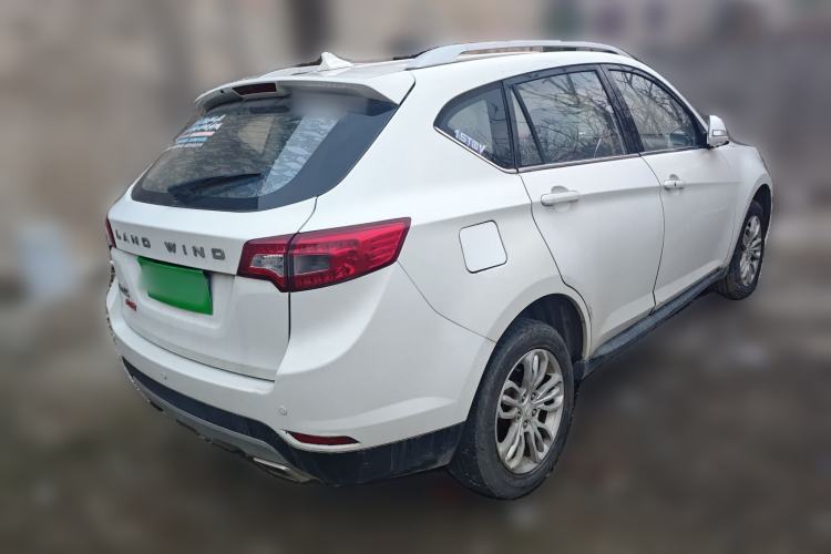 Used Land X5 2016 Plus 1.5T CVT Leading Edition
