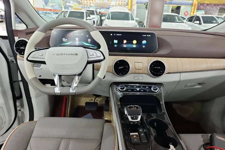 Used FORTHING Yacht 2023 1.5T DCT Starry Luxury Edition