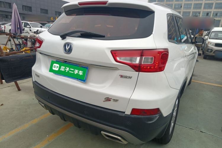 Used CHANGAN CS75 2017 Shangkui Edition 1.5T Automatic Fengxiang Model