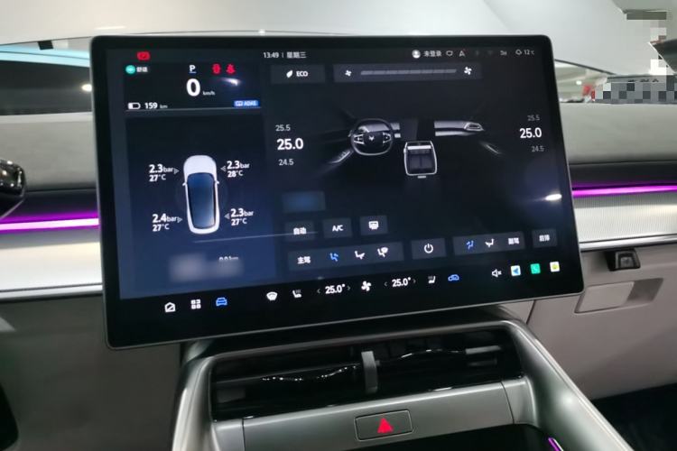 Used ARCFOX Alpha S5 2024 560MAX 185kW