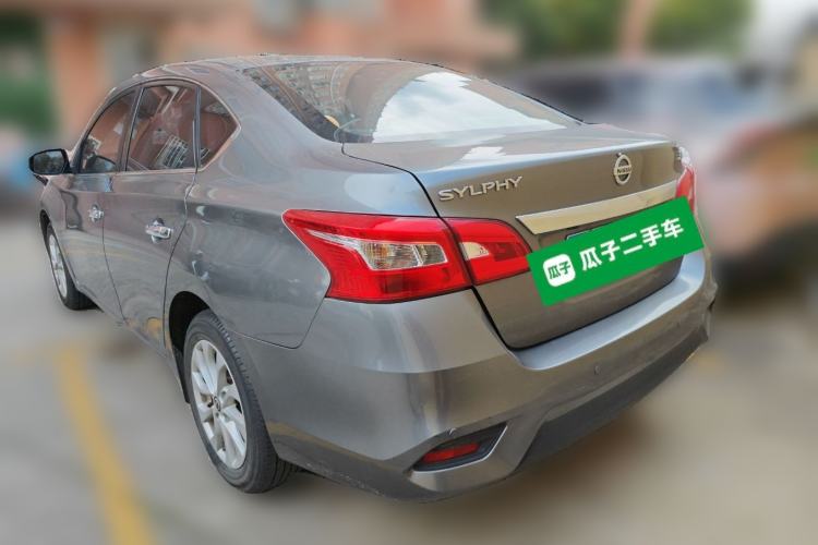 Used Nissan Sylphy 2016 1.6XV CVT Smart Enjoyment Version
