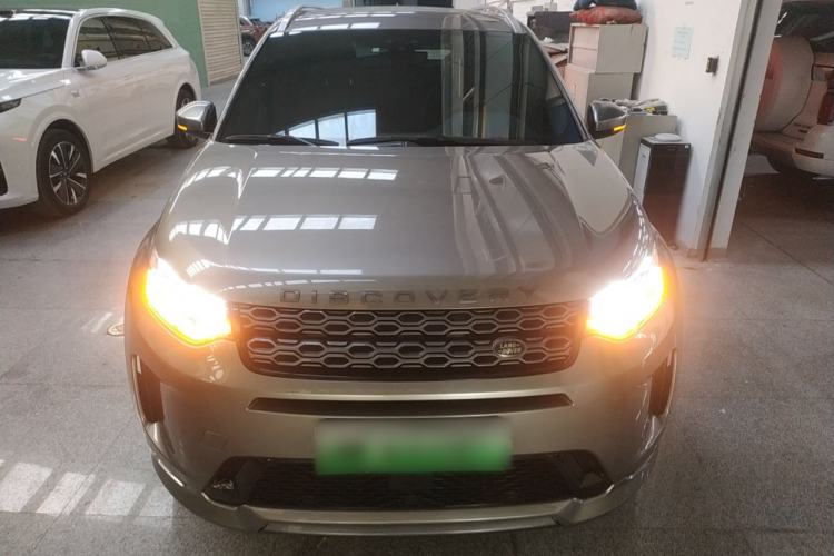 Used Land Rover Discovery Sport New Energy 2021 P300e Performance Tech Edition Exterior 1