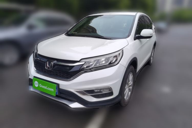 Used Honda CR-V 2016 2.0L Two-Wheel Drive Classic Edition
