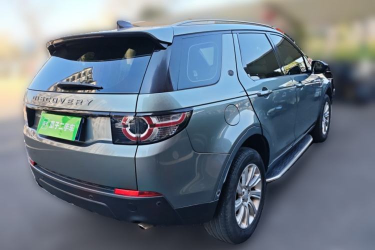 Used Land Rover Discovery Sport 2019 240 PS PURE Edition China V Standard
