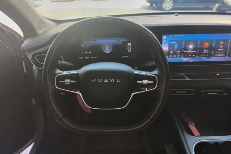 Used Roewe D7 2023 DMH 125km Superior Edition