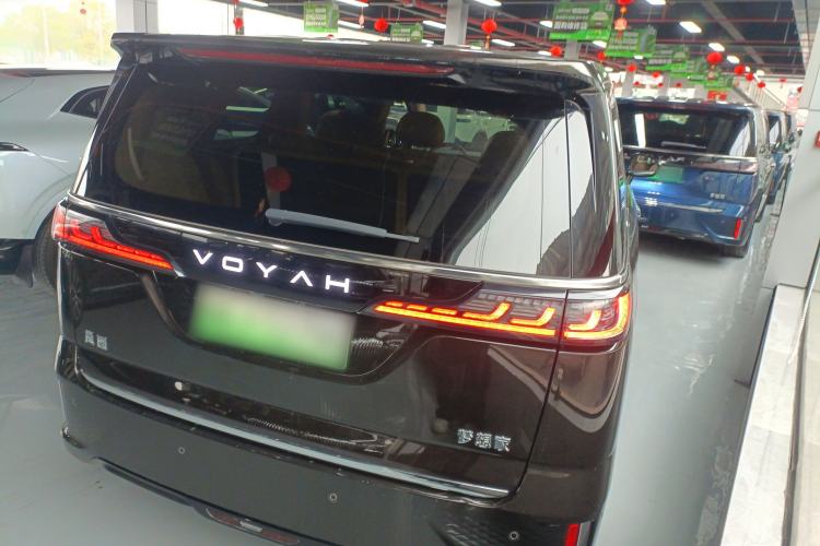 Used VOYAH Dream 2025 PHEV Four-Wheel-Drive Flagship Kunpeng Edition
