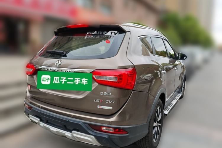 Used Dongfeng Fengon 580 2017 1.5T CVT Luxury Model
