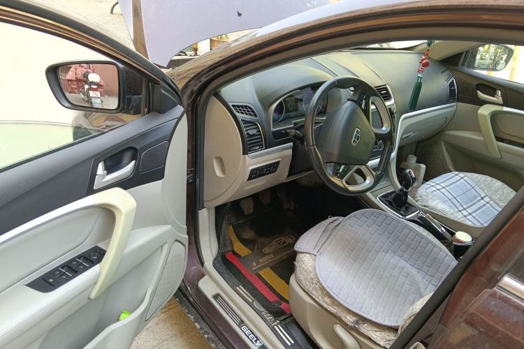 Used Geely Auto Emgrand 2014 Sedan 1.5L Manual Elite Model