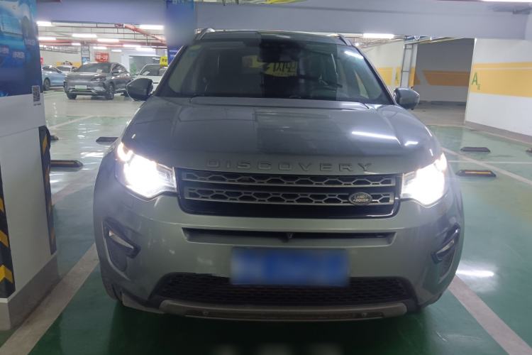 Used Land Rover Discovery Sport 2016 2.0T SE