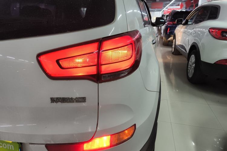 Used Kia Sportage R 2015 2.0L Automatic Two-Wheel Drive DLX Model
