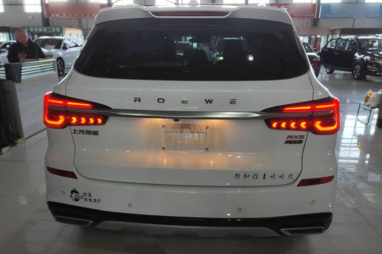 Used Roewe RX5 2020 PLUS 300TGI Automatic Ali National Style Luxury Edition Rear