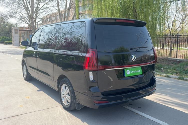 Used FORTHING M7 2021 1.8T Manual Luxury Model
