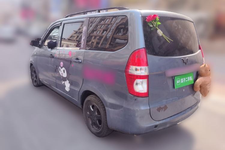 Used Wuling Hongguang 2014 1.5L Base Version
