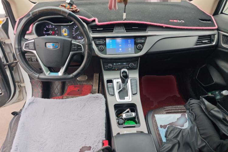 Used Geely Auto Emgrand GS 2016 Sport Edition 1.3T Automatic LingShang Model
