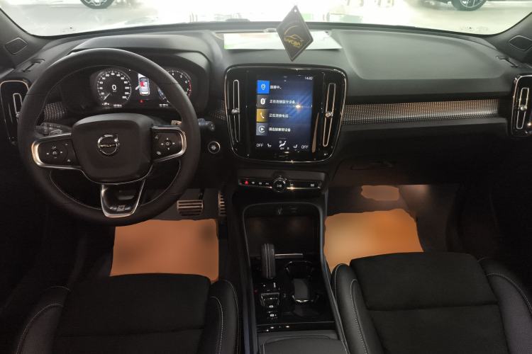 Used Volvo XC40 2020 T4 Four-Wheel Drive Smart & Sporty Edition Center Console