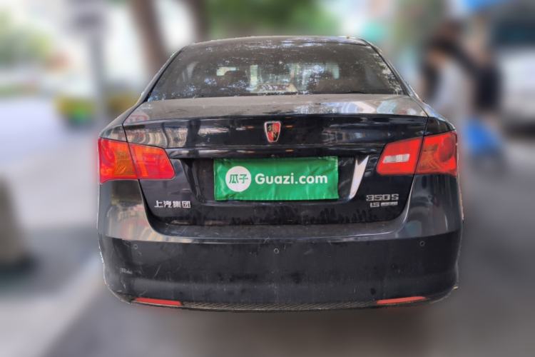 Used Roewe 350 2014 1.5L Manual Swift Edition Rear