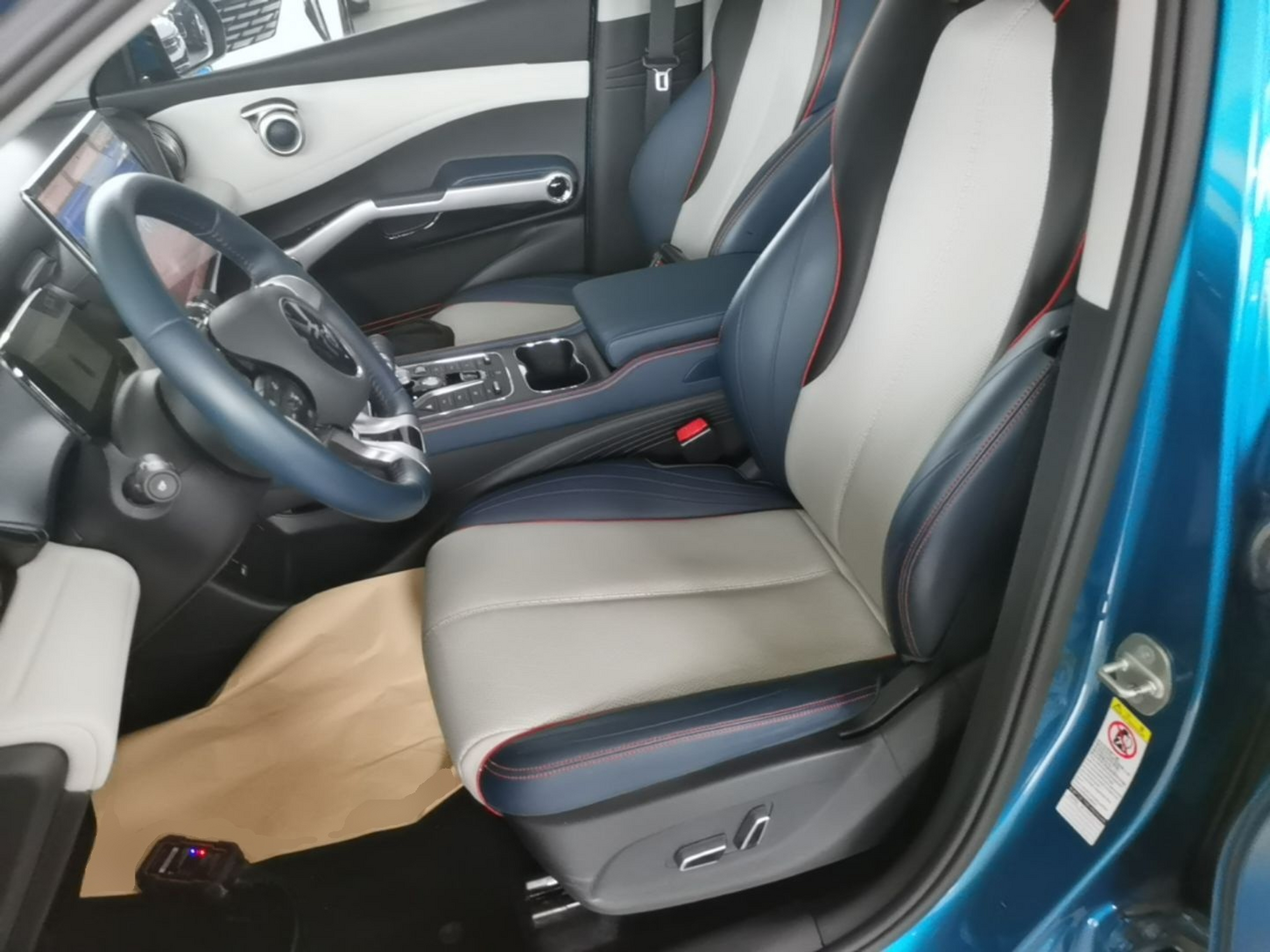 Interior delantero