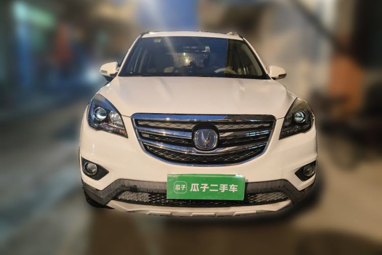 Used CHANGAN CS35 2017 1.6L Manual Luxury Model

