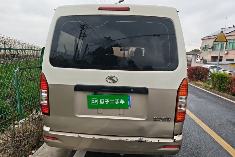 Used King Long Kairui Haoke 