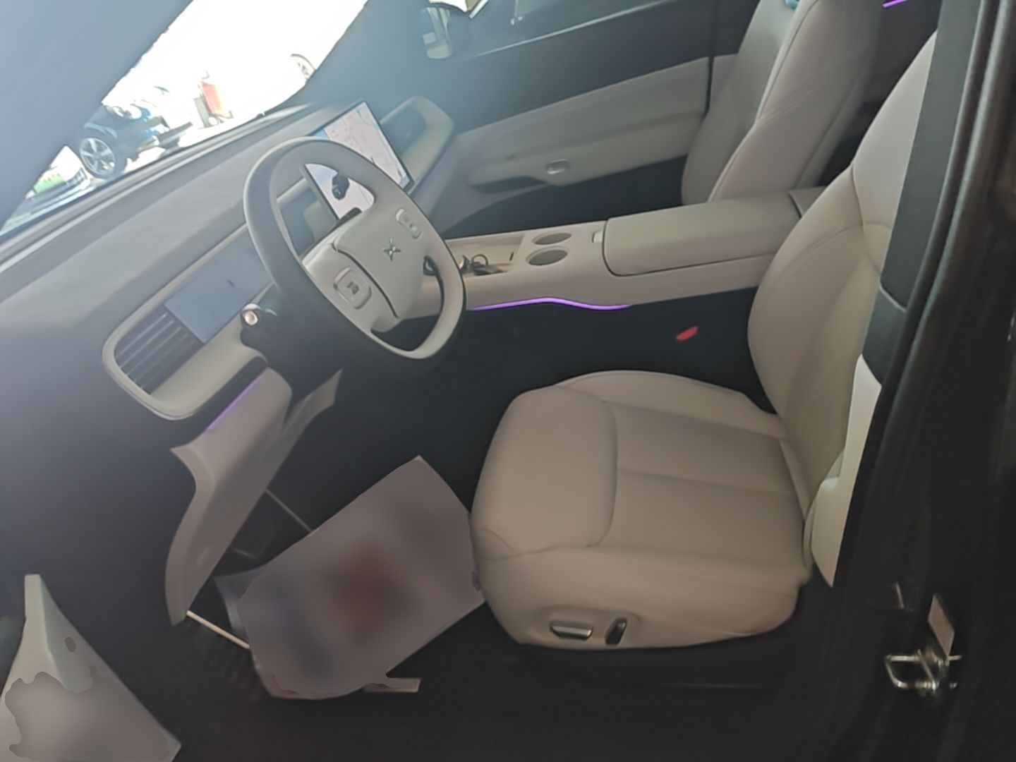 Avant de la voiture