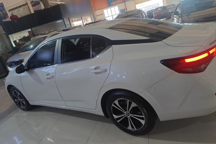 Used Nissan Sylphy 2022 1.6L XL CVT Enjoyment Edition