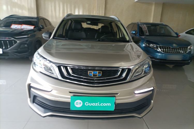 Used Geely Auto Vision X3 2020 1.5L CVT Elite Edition
